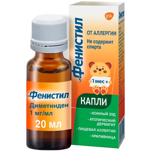 ���� �������� ����� �/��. ������, 0.1%, 20 ��