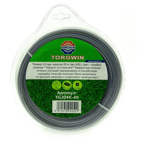    ( ) TORGWIN  4.0x28 450    TG204K-40  -     , -,   