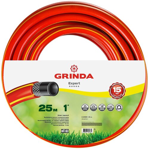    GRINDA PROLine EXPERT 3 1, 25   (8-429005-1-25)  -     , -,   