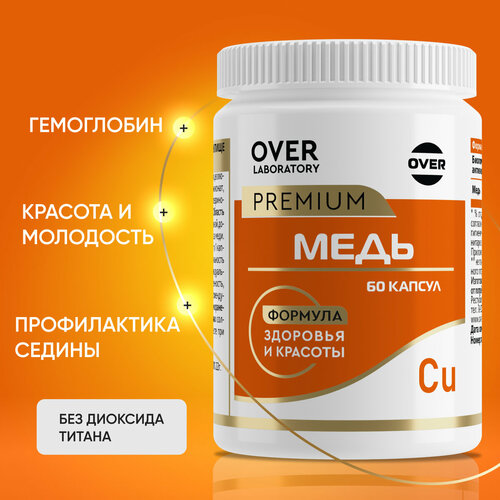 ���� ���� ��������, ��� ����������, ��� �������, ��� ������, 60 ������