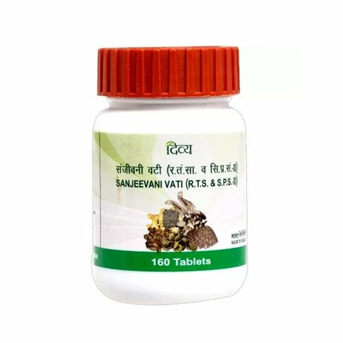 ���� ���������� ���� ����������, ���������������, ����������������� / Sanjeevani vati Patanjali , 160 ����