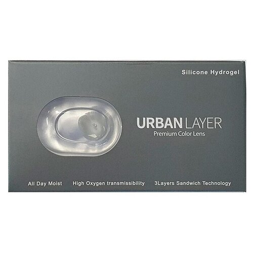     Urban Layer Color Lens D 14.0, 2 ., R 8,6, D -2,25, Cloud Choco, 1 .  -     , -  