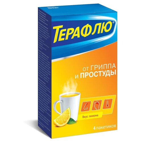 ���� ������� ���. �/����. �-�� �/��. ������, 22.1 �, 4 ��., �����