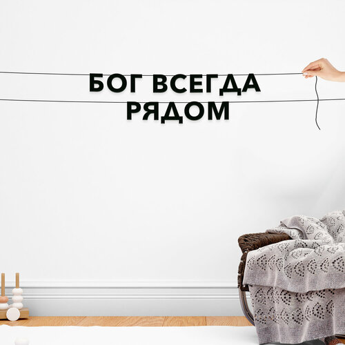 ���� ����� ����������� ������ �����, ��� ���� � ������� - ���� ������ �����, ������ ��������� ��������.