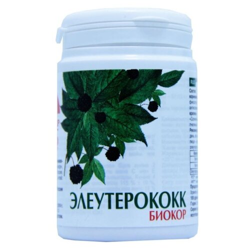 ���� ������������ ������ ��., 100 �, 100 ��.