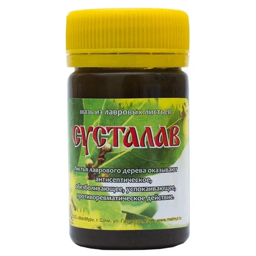 ���� ���� ������ ��������, 55 �, 55 ��