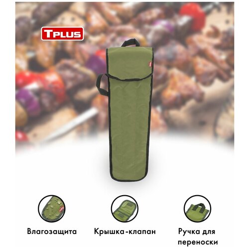 ���� Tplus T017454 75 �� 110 �� 1 �� 140 �