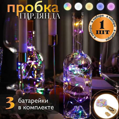 ���� ������������ �������� ������, ������������� ���� ���� � ������� / ����-���� �� ���������� (������������)