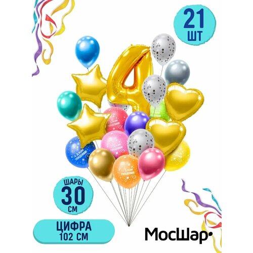 ���� ����� ��������� ����� �� ���� �������� � ������� ������ - 21 ����� � ������ 4