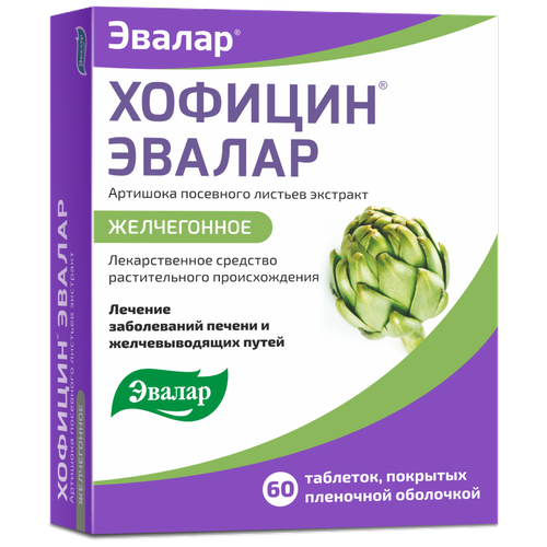 ���� ������� ���. �/� ����, 200 ��, 60 ��.