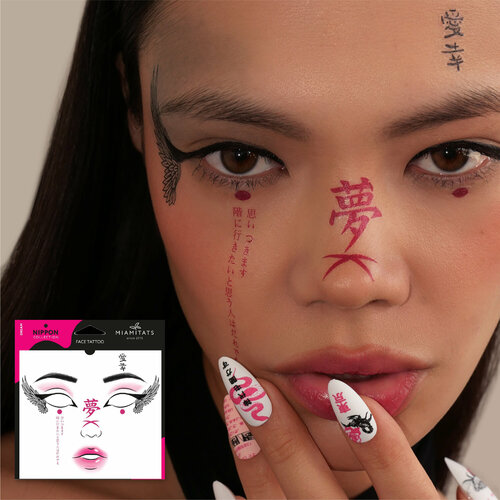          FACE TATTOOS Nippon Dream  -     , -  