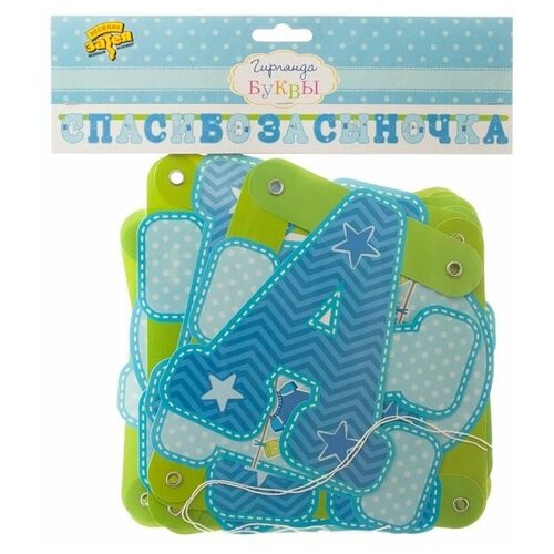 ���� ����-����� ������� �� ������� 250��/�