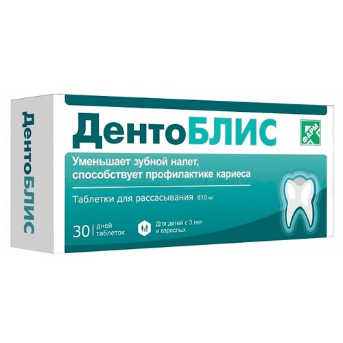 ���� ��������� ���. �/������., 100 �, 30 ��., ����