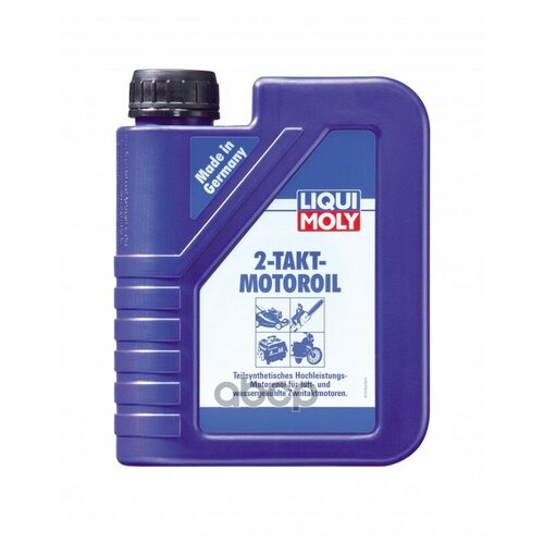     2-  (1) Liqui moly . 3958