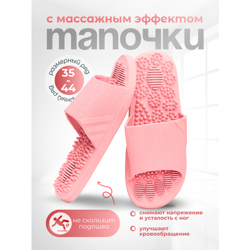 ���� ��������� ������� �������������� ����� �����, �����, �������, 40-41