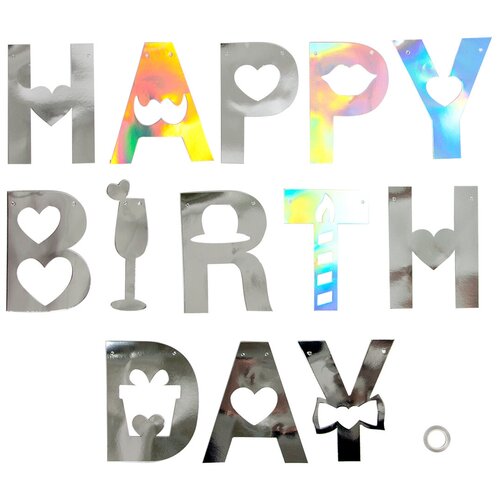    Happy Birthday ( ), , , 200 , 1 .  -     , -  