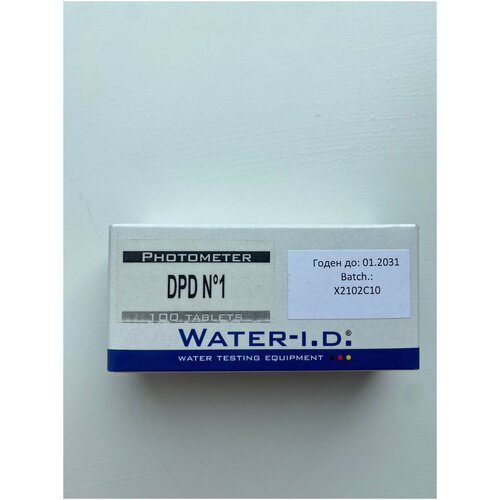    DPD 1      PoolLab 1.0  Water-I. D.  -     , -,   