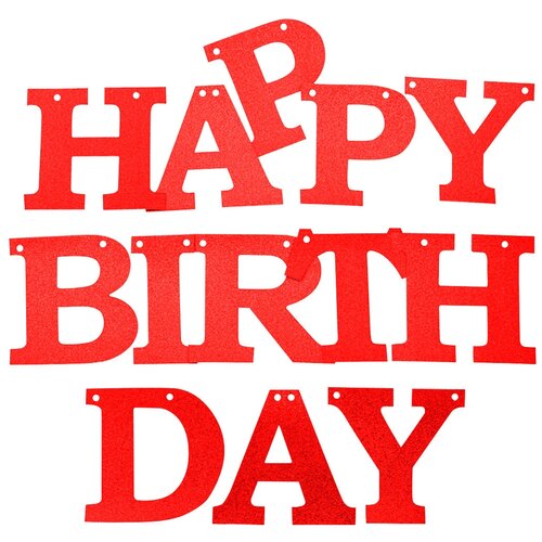 ���� �������� Happy Birthday, �������, � ���������, 11*150 ��, 1 ��.
