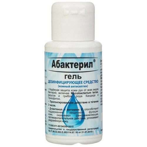 ���� ��������� �������� ��������������� ������ ���������� ���������-����, 50 ��, 56 �, ��� ������: ����-���