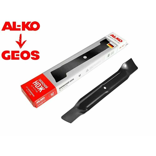 ���� AL-KO 474260 ��� Classic 3.22 SE 200