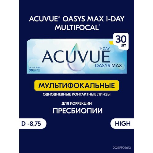 ���� Acuvue Oasys Max 1-Day Multifocal (30 ����), 8.4, -8.75, HIGH (�� +2.00 �� +2.50), 30