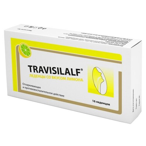 ���� Travisilalf �������, 16 ��., �����