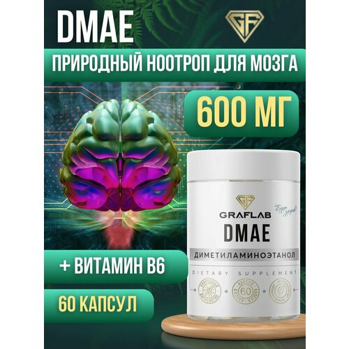   Dmae,  ,   , 600 , 60   -     , -  