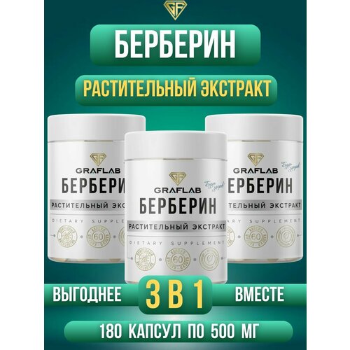 ���� ��������, 500 ��, 3 ����� �� 60 ������