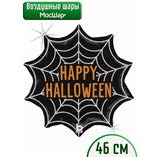        Halloween, , 1  -     , -  