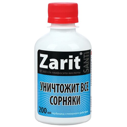      Zarit  200   -     , -,   