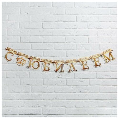 ���� �������� �� �������� �� ������� (������) , ��. 135 ��, 250 ��/��. �