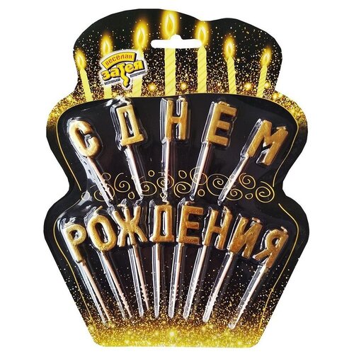 ���� ����� ��� ����� �� ����� � ���� �������� �������