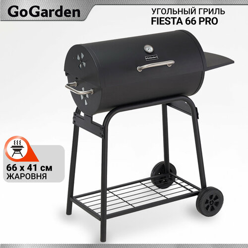     Go Garden Fiesta 66 Pro, 10048104   -     , -  