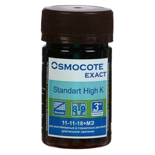    Osmocote Exact Standard, High K, 8-9   , NPK 11-11-18+, 50   -     , -,   