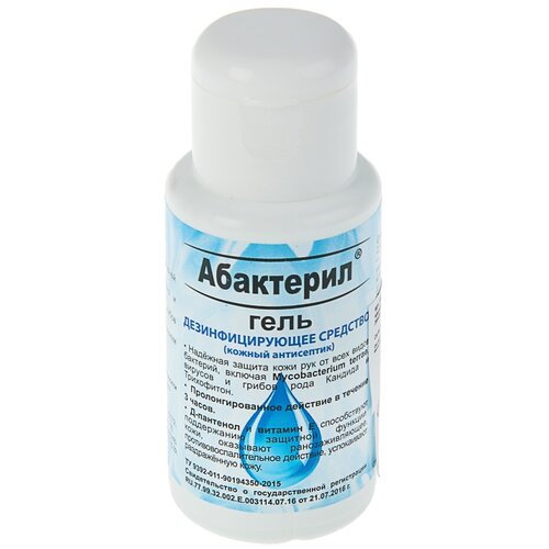 ���� ��������� �������� ��������������� ������ ���������� ���������-����, 50 ��, 3 ��., ��� ������: ����-���