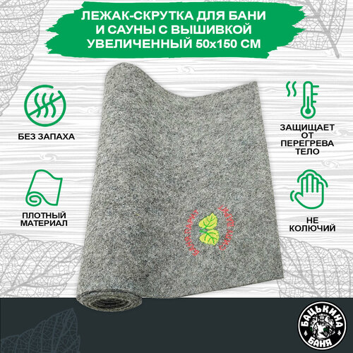 ���� ������ ������ ����� ��� ���� � ����� 150�50 ��, ��������� �������