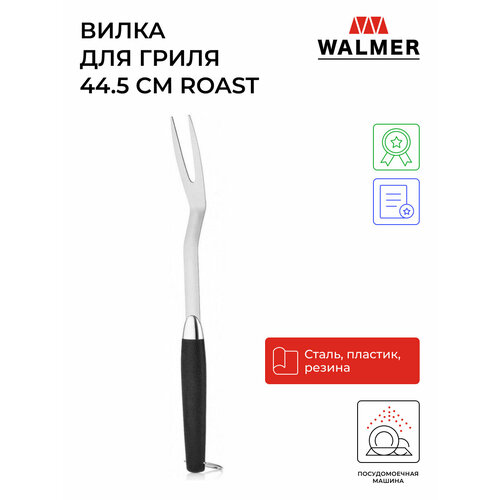      WALMER W28204550, 45  45  -     , -  