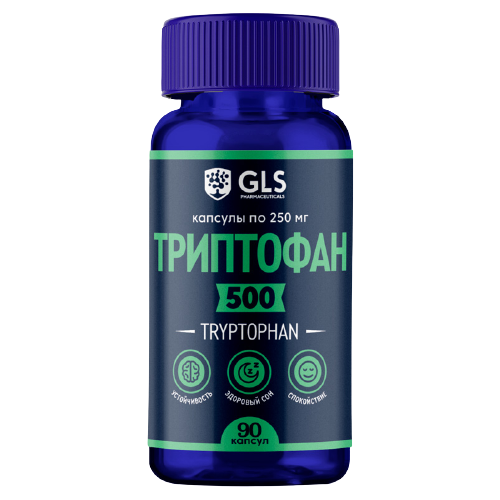 ���� GLS ��������� ����., 500 ��, 0.25 �, 90 ��.