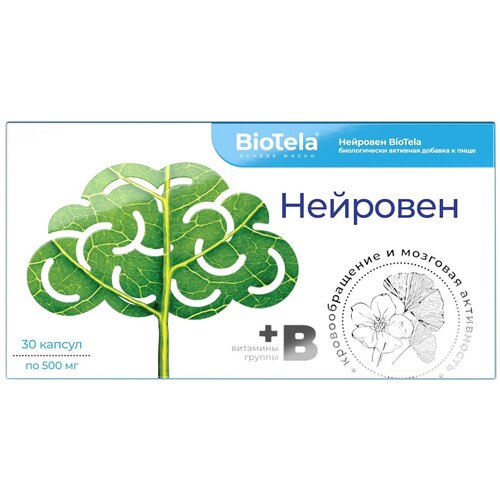 ���� BioTela �������� ����., 0.5 �, 30 ��.