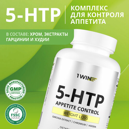   5 HTP 150    ,     , 90 , (5, 5-, 5-)  -     , -  