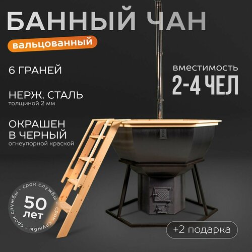 ���� ������������ 6-������� ��� �� ��������� � ����� �������