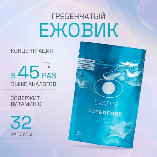 ���� ������ ����������� Evalite.Superfood ���-��� (32 �������)