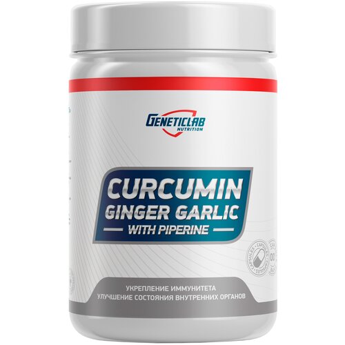    Geneticlab Nutrition Curcumin Ginger Garlic, 75 , 60 .  -     , -  