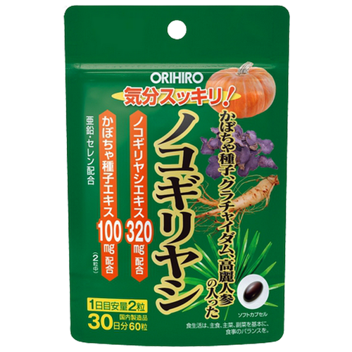 ���� �������� ����� ����� � �� ��������� (60 ������) �������