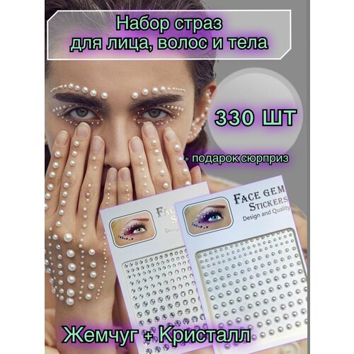 ���� ������ �� ����, ������ ��� ������� ���� � ����