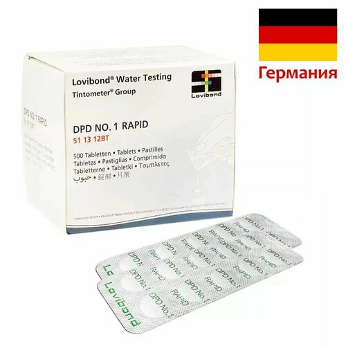       DPD1 - 10  100  -      CL   ,    -     , -  