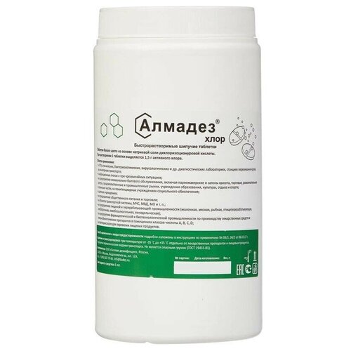 ���� ������� �������� ��������������� � ��������� �������-����, 1000 �, 300 ��, ��� ������: ��������