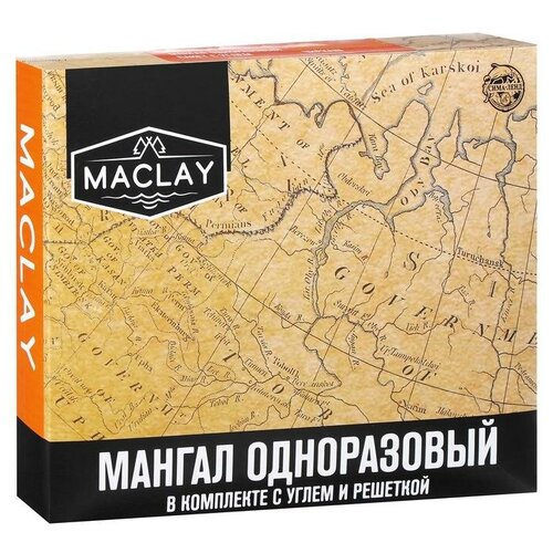  Maclay   32  26  6        MACLAY