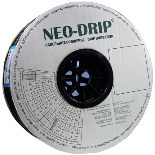      Neo-Drip 1000 ,  20 , 6mil.    .  -     , -  