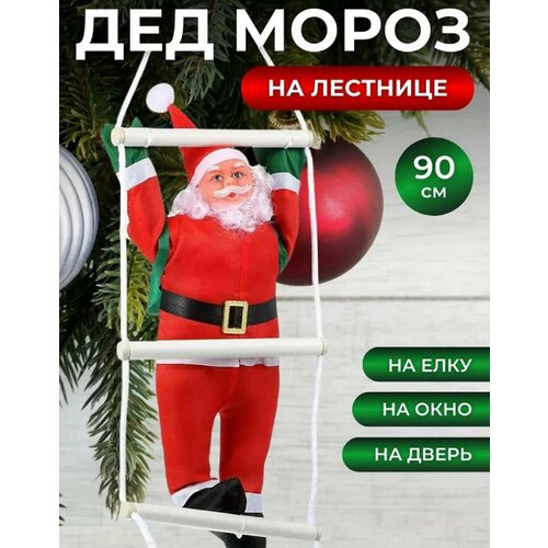 ���� ���������� ����������� ��� ����� �� �������� , ���������� ��������� �� ����, �����, ����, ����� 2025 ���,90 ��